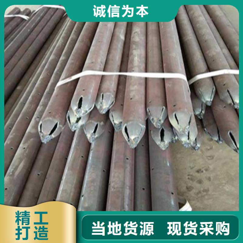 注浆管【大棚镀锌管】质检严格