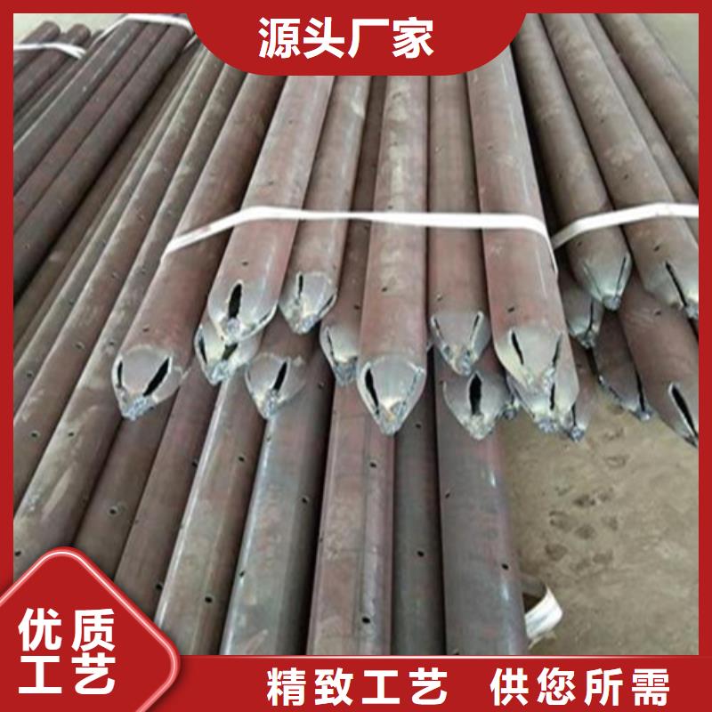 注浆管流体管多年厂家可靠