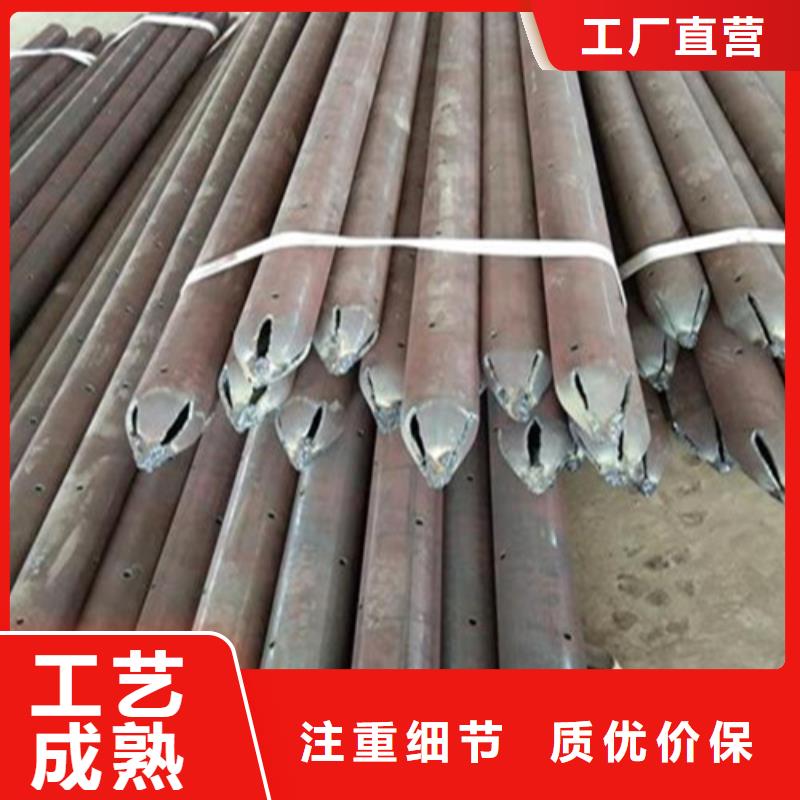 注浆管石油裂化管对质量负责