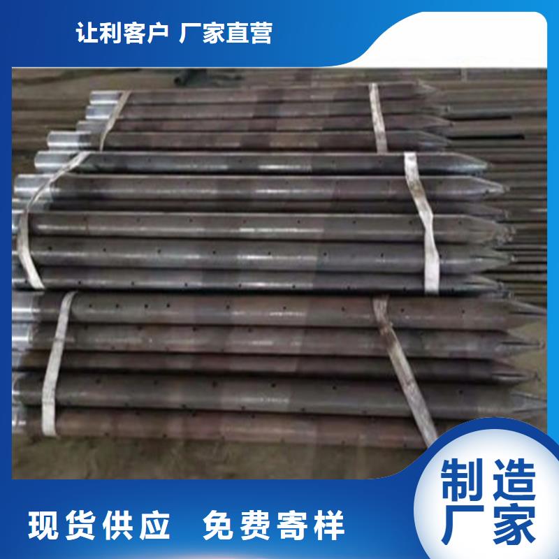 注浆管35号碳结钢多种规格供您选择