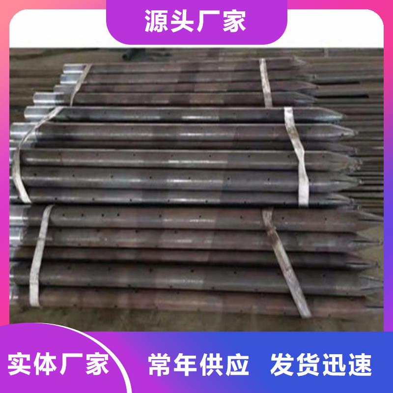 注浆管无缝钢管分类和特点