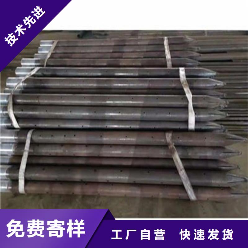 注浆管-冷轧板产品优良