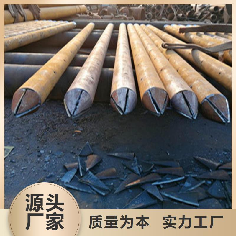 注浆管35号碳结钢厂家直销大量现货