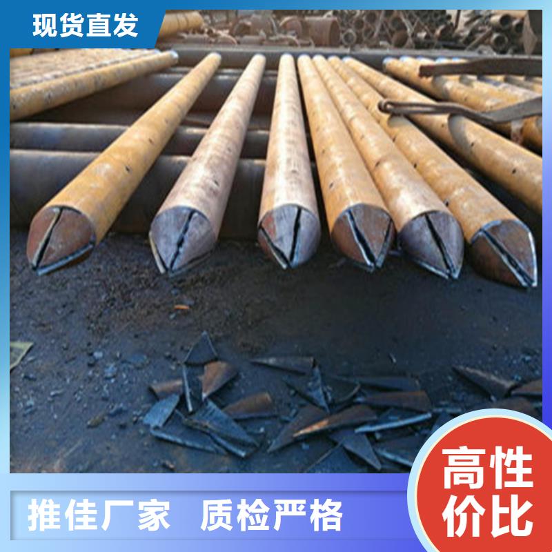 注浆管_合金管设计合理