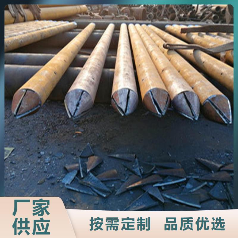 注浆管-无缝管支持大小批量采购