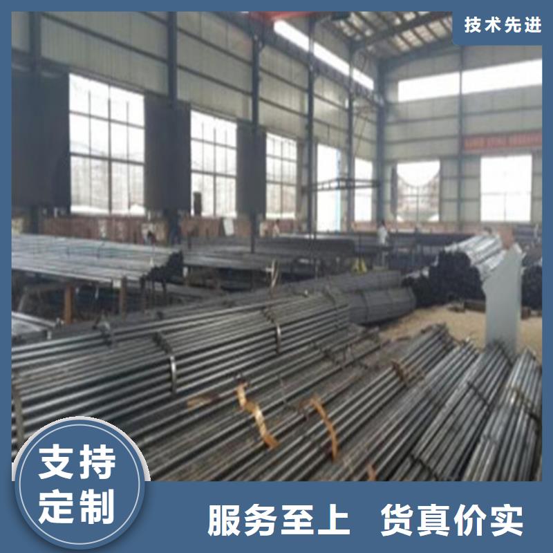 注浆管无缝钢管分类和特点