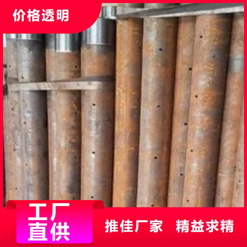 注浆管,钢板厂家直销货源充足