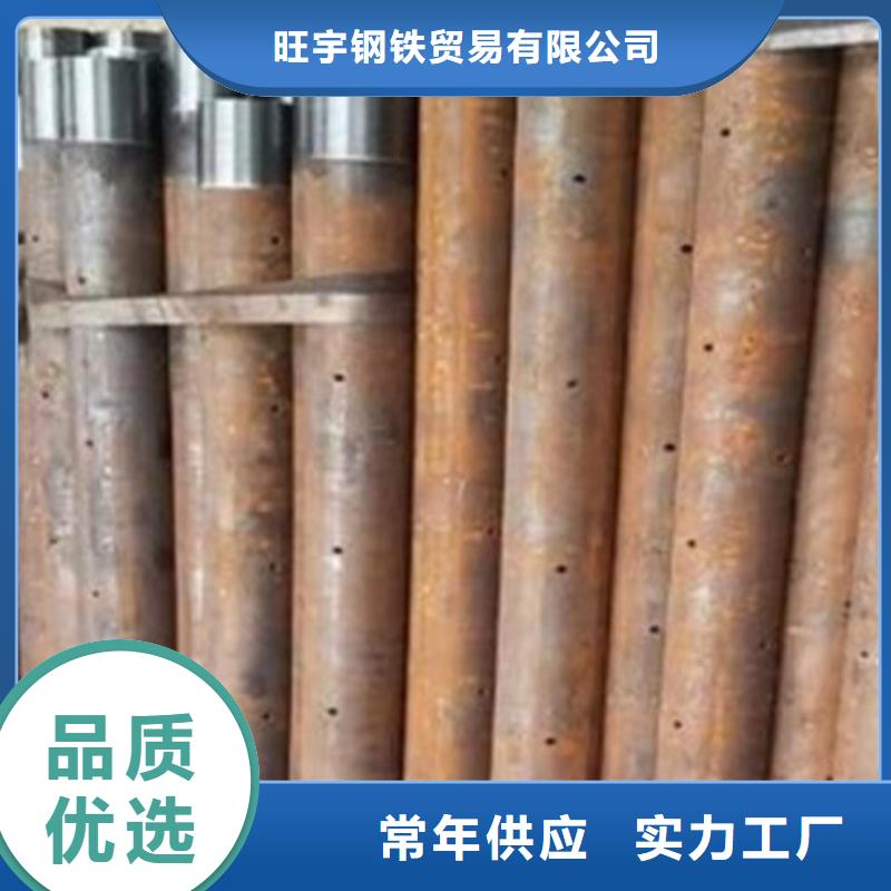 注浆管35号碳结钢厂家直销大量现货