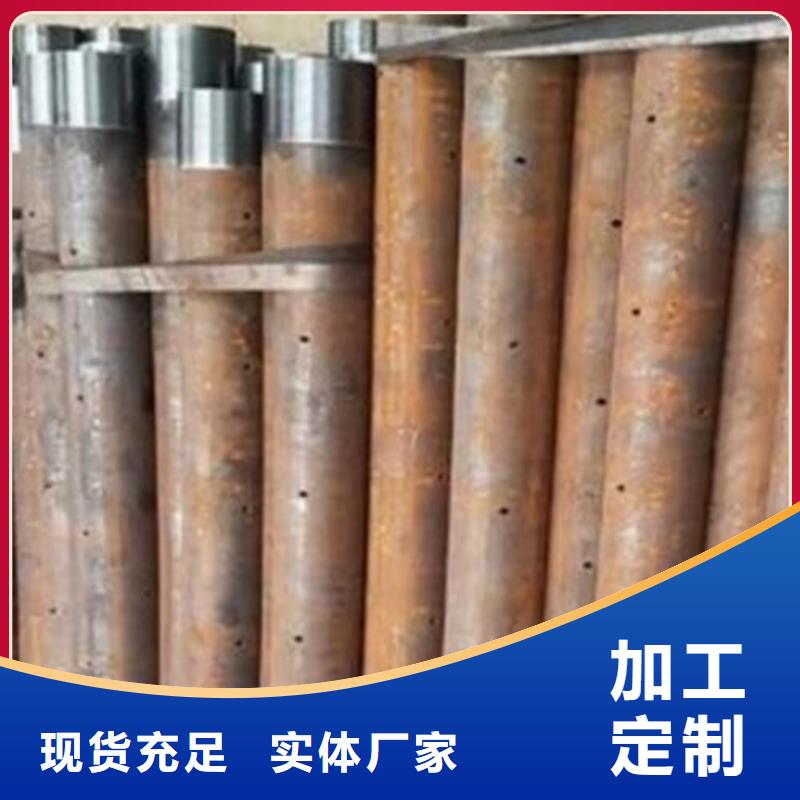 注浆管合金管诚信经营质量保证