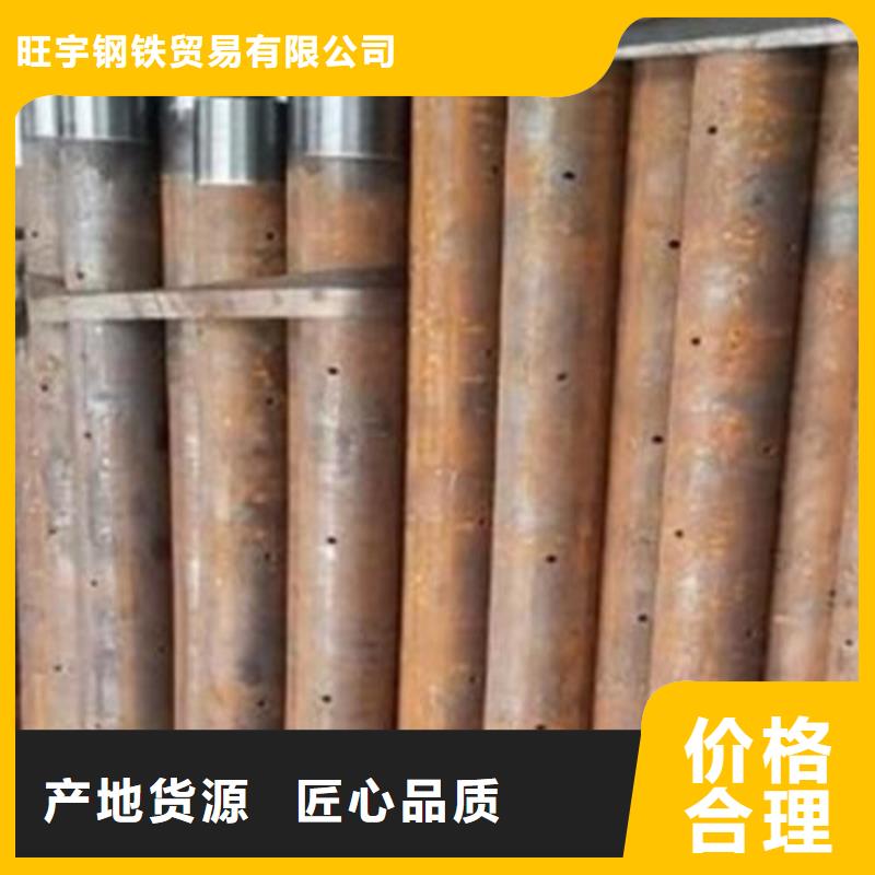 注浆管35号碳结钢厂家直销大量现货