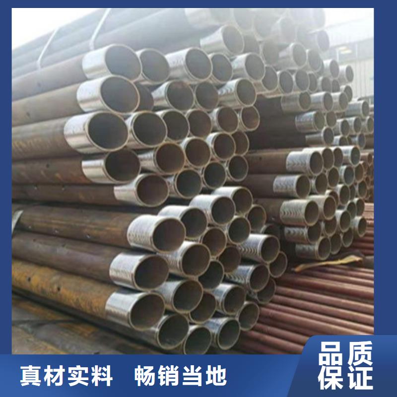 注浆管中压锅炉管专业生产团队