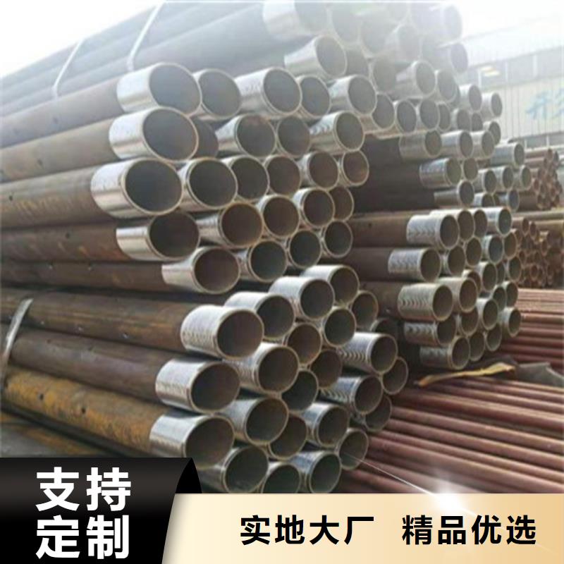 注浆管合金管N年大品牌