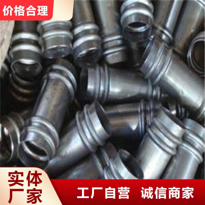 注浆管冷轧板用心服务