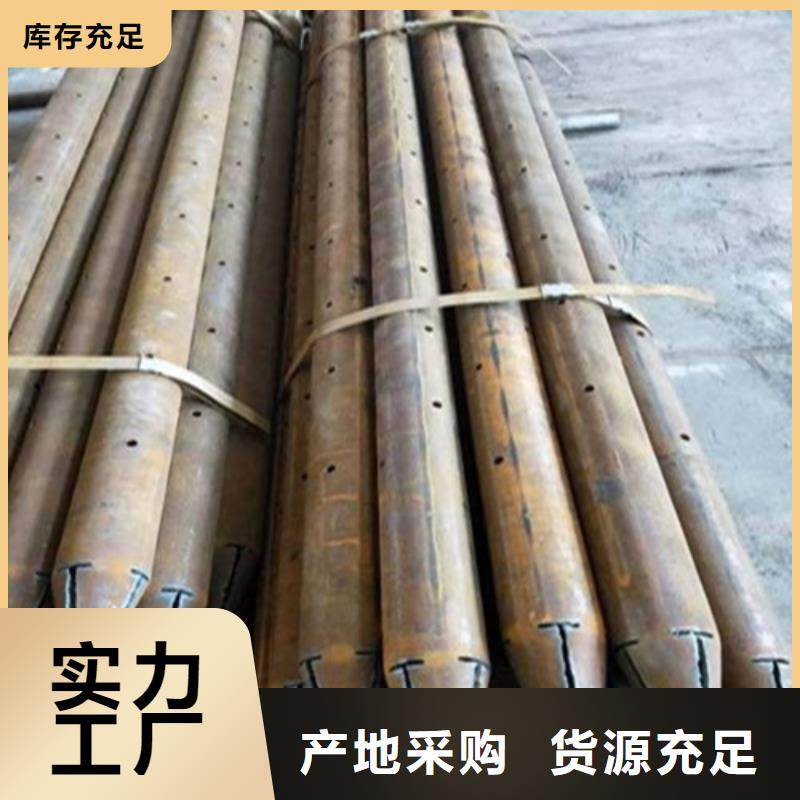 注浆管35号碳结钢多种规格供您选择