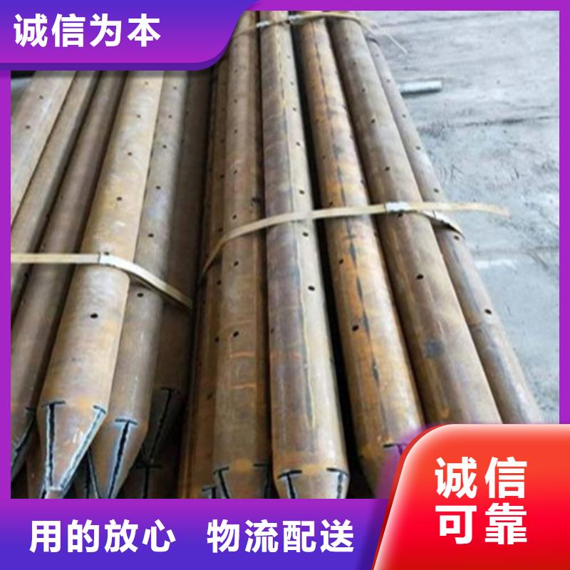 【注浆管_中压锅炉管自主研发】