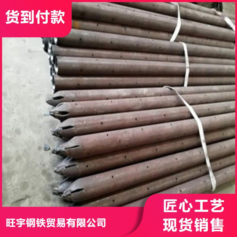 【注浆管】_中压锅炉管物美价优