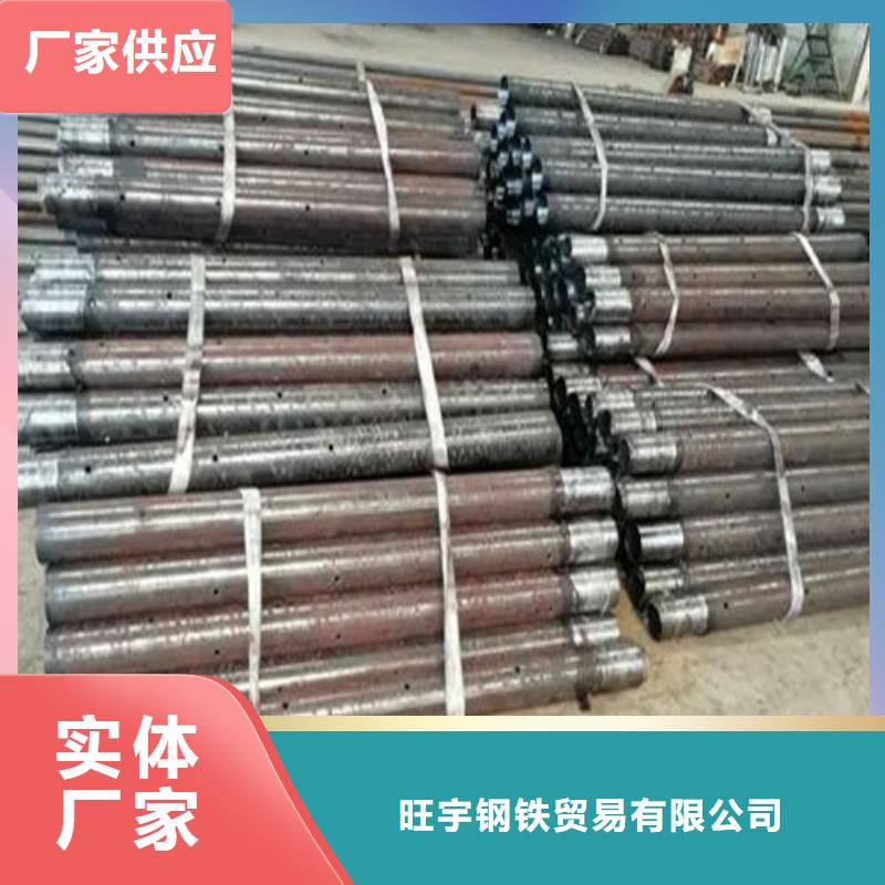 注浆管35号碳结钢厂家直销大量现货