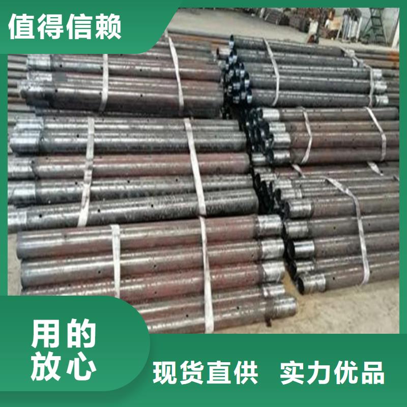 注浆管_合金管设计合理