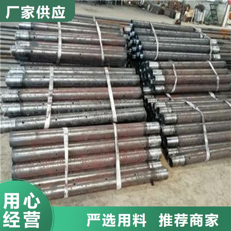 注浆管结构管厂家品控严格