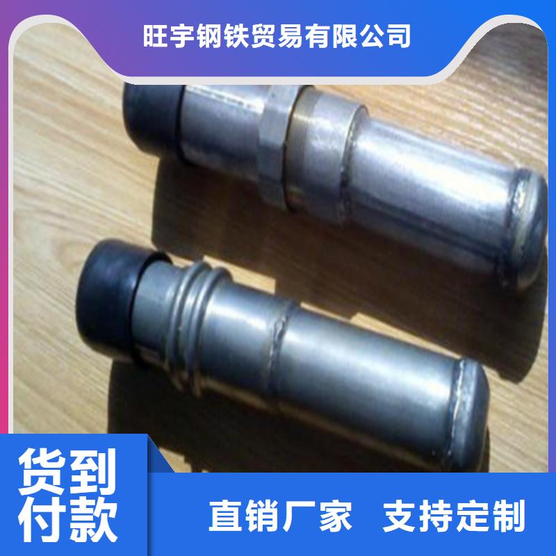 注浆管-合金管常年供应