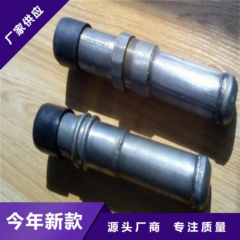 注浆管无缝钢管货源直销