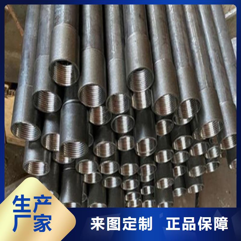 【注浆管_高压锅炉管源头把关放心选购】