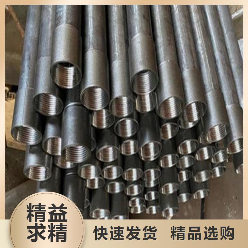 【注浆管】,螺旋管源头工厂