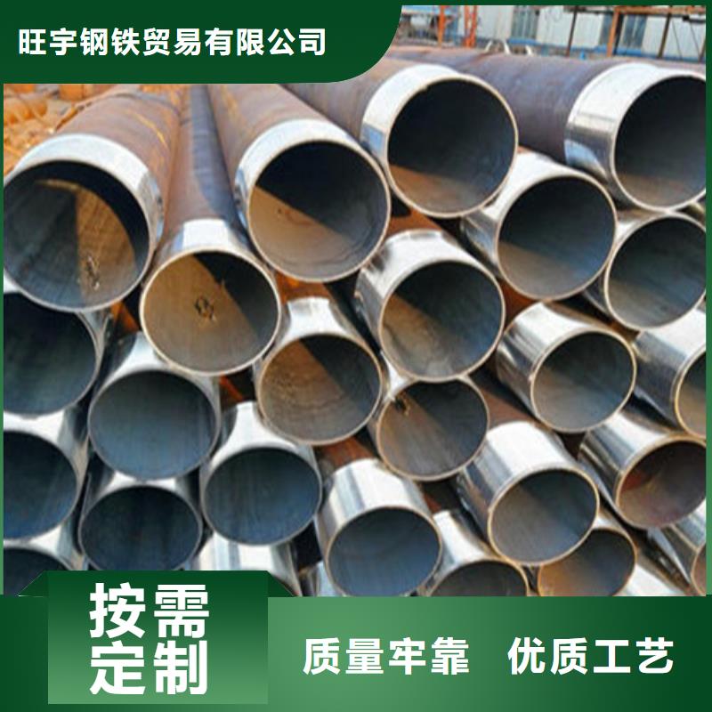 【注浆管大棚镀锌管一站式厂家】
