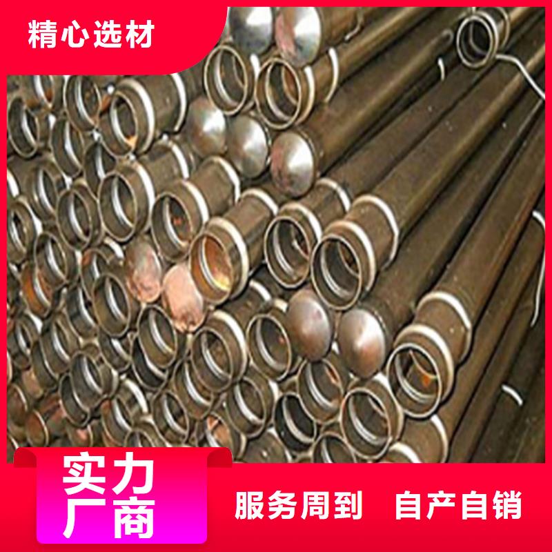【注浆管】钢板可定制
