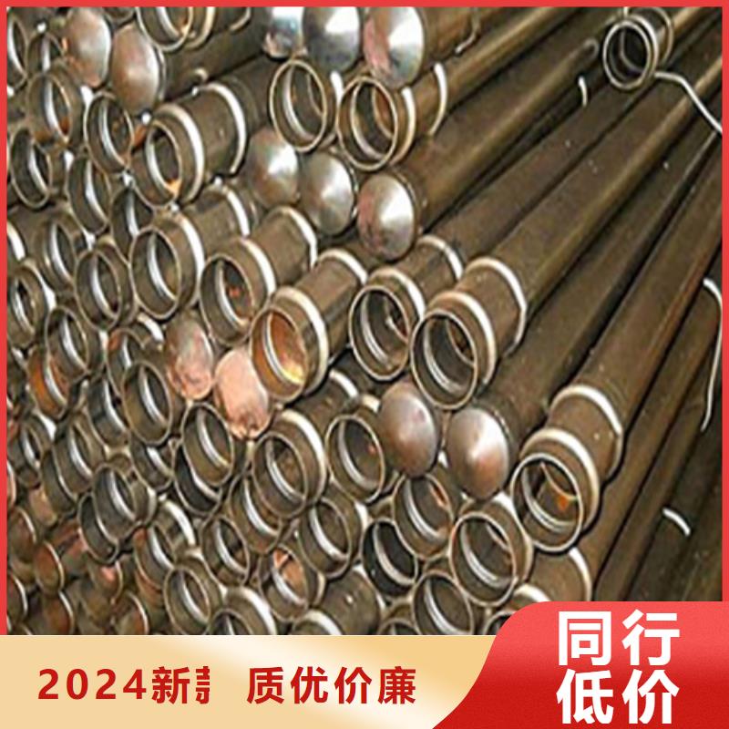 注浆管钢管通过检测
