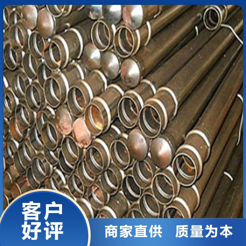注浆管合金管量少也做