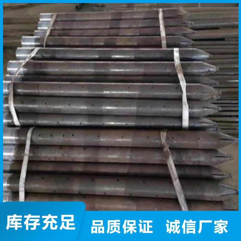 注浆管35号碳结钢厂家直销大量现货