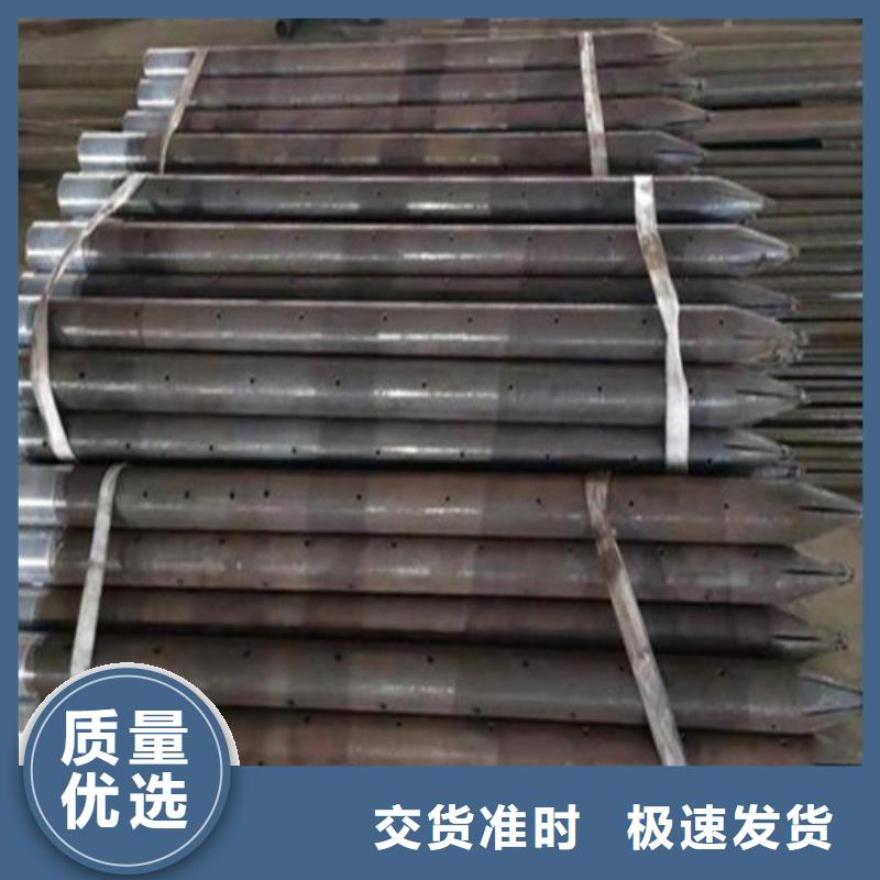 注浆管结构管厂家品控严格