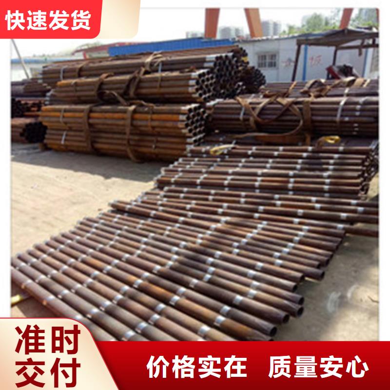 注浆管,无缝钢管匠心打造