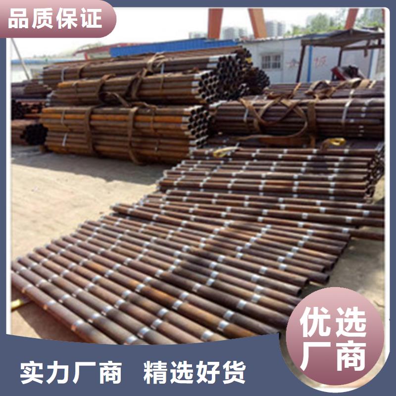 注浆管35号碳结钢多种规格供您选择