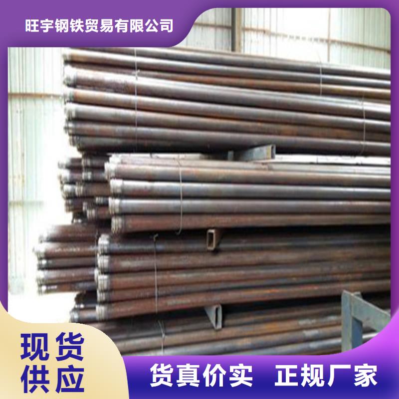 【注浆管高压锅炉管产地直供】