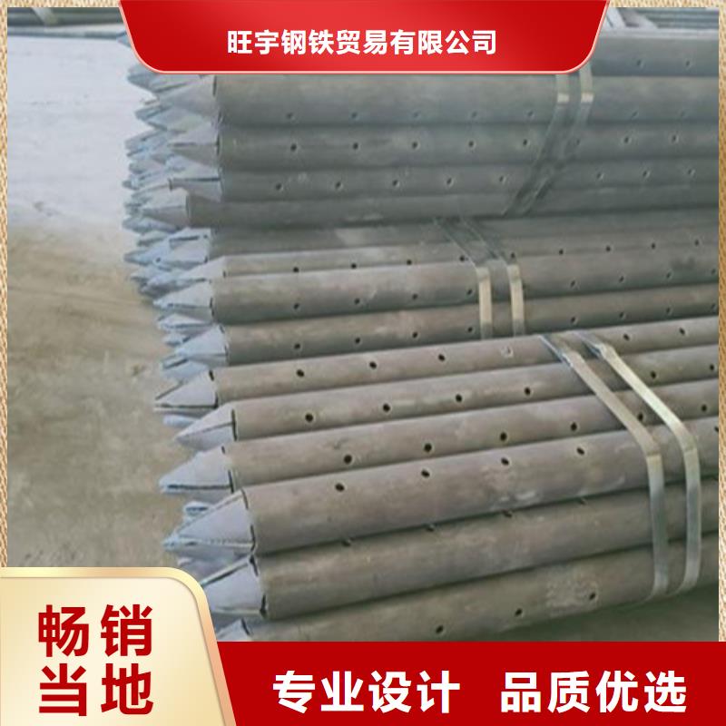 【注浆管】化肥专用管厂家大量现货