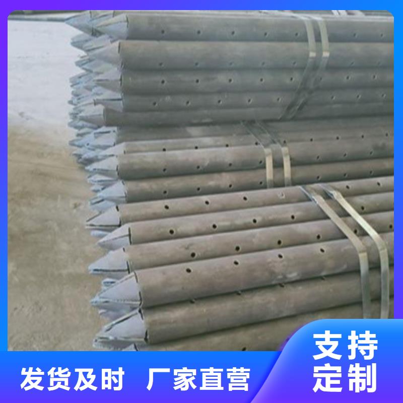 注浆管无缝钢管分类和特点