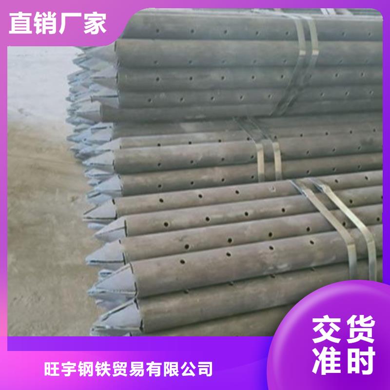 注浆管_化肥专用管不只是质量好