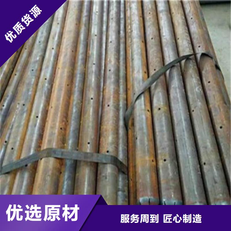 注浆管支持大批量采购