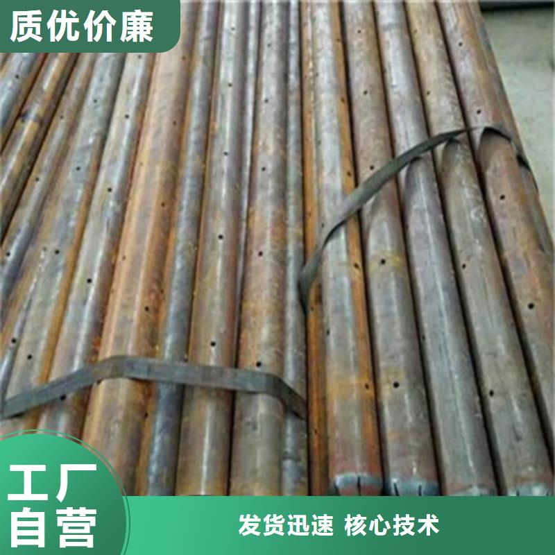 注浆管石油裂化管对质量负责