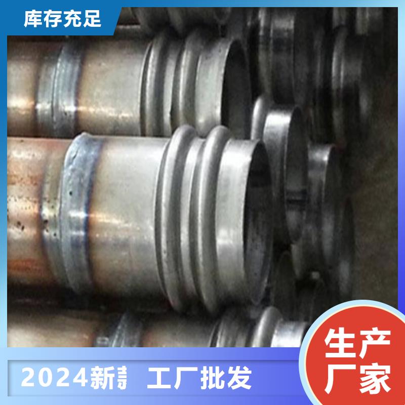 【注浆管高压锅炉管产地直供】