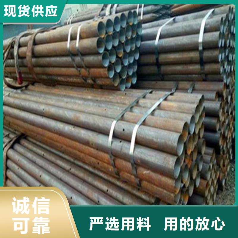 注浆管无缝钢管优选厂商