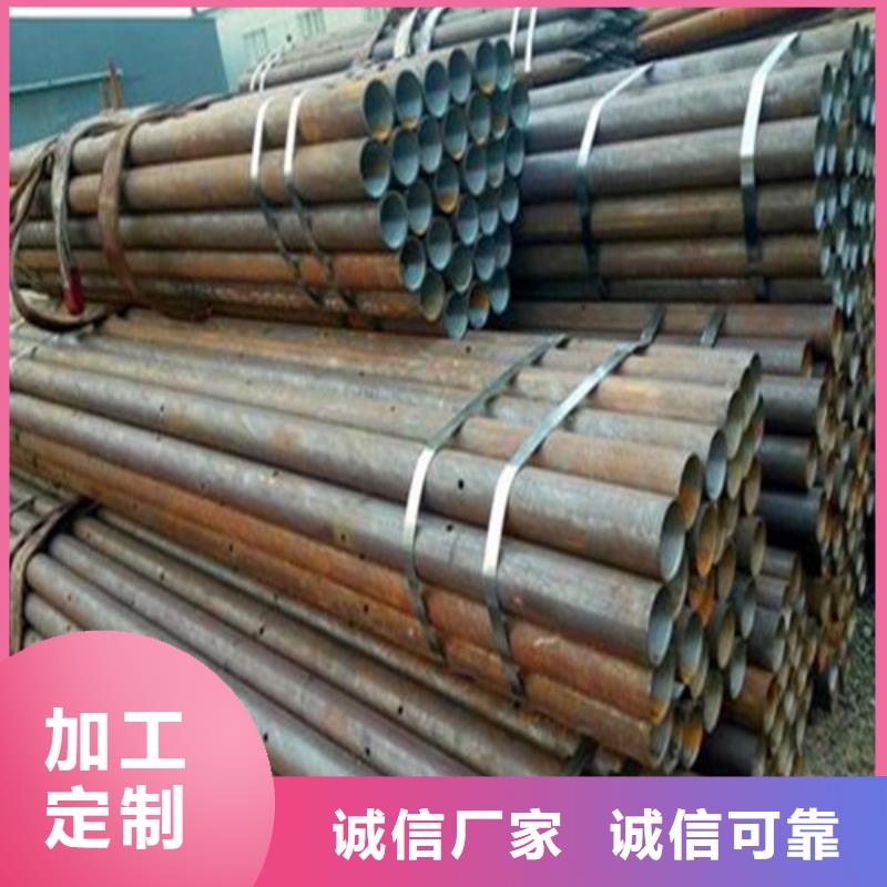 注浆管【无缝钢管】源头厂家直销