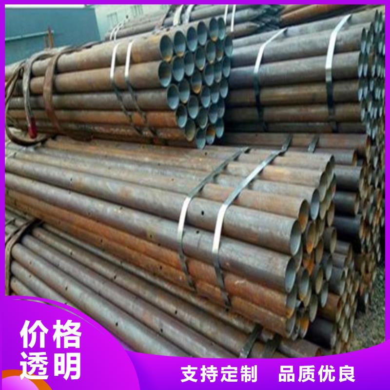 注浆管-冷轧板N年生产经验