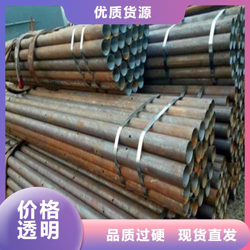 注浆管无缝钢管助您降低采购成本