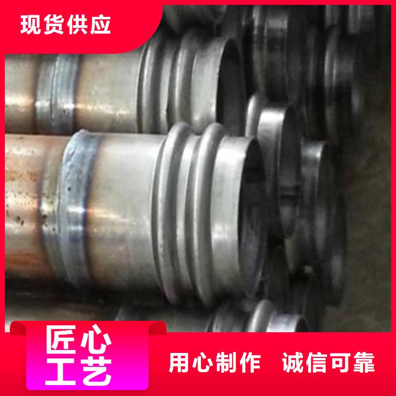 注浆管-无缝管支持大小批量采购