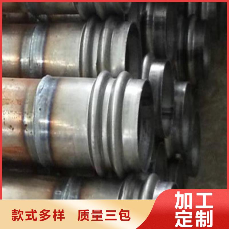 注浆管45号碳结钢免费获取报价