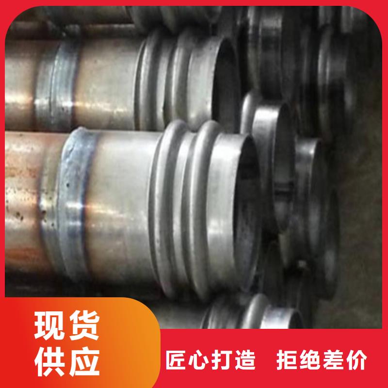 注浆管合金管N年大品牌