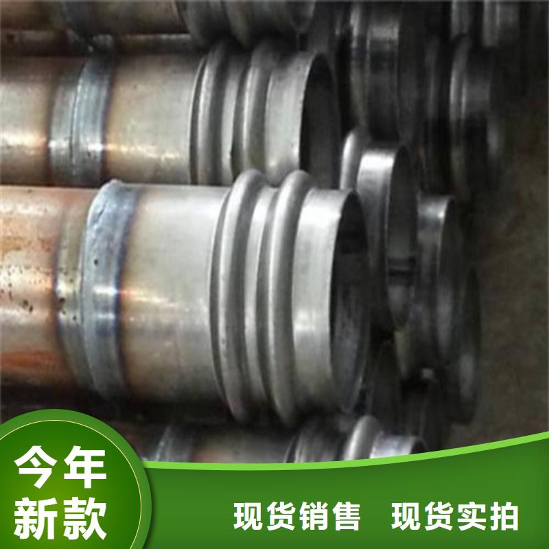 注浆管无缝钢管优选厂商